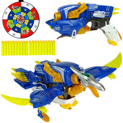 Dinobots pistolet na strzałki dinozaur niebieski Pterosaur dla dzieci 2w1