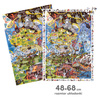 CzuCzu Puzzle obserwacyjne - Mity greckie - Xplore Team
