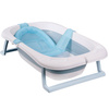 Składana wanienka z termometrem i poduszka niebieska