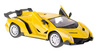 Zdalnie sterowany duży samochód Lamborghini RC Winner Racing 3 dla dzieci żółty 1:16