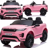 Samochód na akumulator Range Rover Evoque pojazd elektryczny Auto dla dzieci światła LED 2 silniki różowy pilot