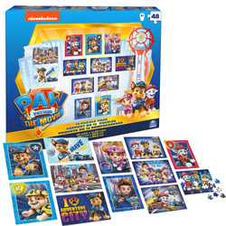 Psi Patrol 12w1 Puzzle od Spin Master