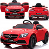 Czerwony Mercedes C63 auto na akumulator dla dzieci Samochód elektryczny ze światłem LED