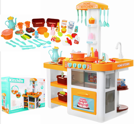 Duża zabawkowa kuchnia dla dzieci z piekarnikiem, kranem i akcesoriami 55 elementów żółta