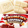 Gniotek sensoryczny antystresowy dla dzieci biała czekolada Crunchy Squishy