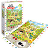 CzuCzu Puzzle obserwacyjne - Ogród - 40 elementów