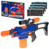 Duży karabin maszynowy na naboje piankowe NERF Wyrzutnia do strzałek Pistolet dla dzieci 48 sztuk