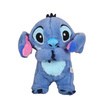 Przytulanka dla dzieci miś szumiś oddychający grający Stitch niebieski