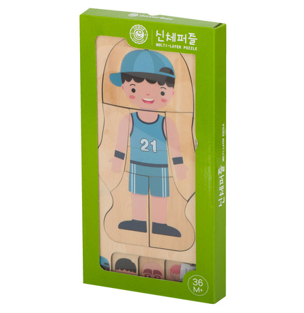 Drewniane puzzle edukacyjne dla dzieci warstwowe Budowa ciała Anatomia człowieka Montessori chłopiec