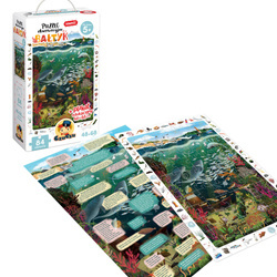 CzuCzu Puzzle obserwacyjne - Bałtyk 84 el +plakat