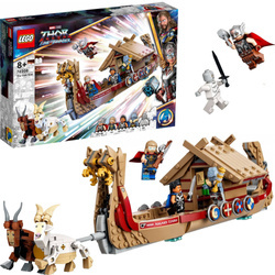 Lego Super Heroes - Kozia łódź z filmu Thor 76208